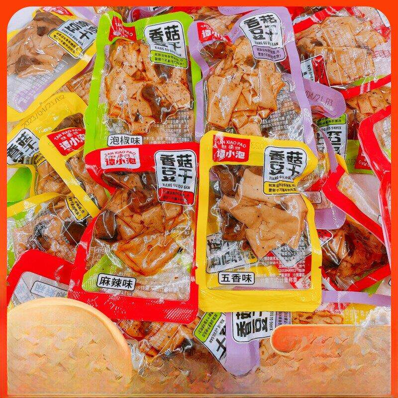 新谭晓泡香菇豆腐粉500g泡椒味麻辣烧烤味五味小吃