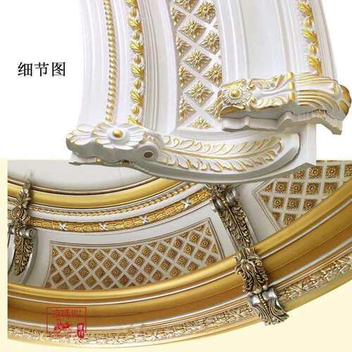 欧式吊顶PU灯池装饰客厅餐厅别墅天花造型仿石膏圆形灯盘厂家直销