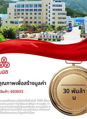 三维三角带B型1800/B1803/B1829/B1854/B1880/B1905/B1930/B1956