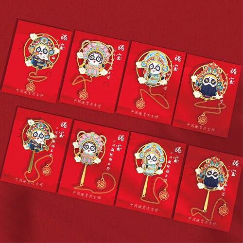国粹古风京剧文创礼物脸谱流苏书签博物馆礼品金属书签中国风