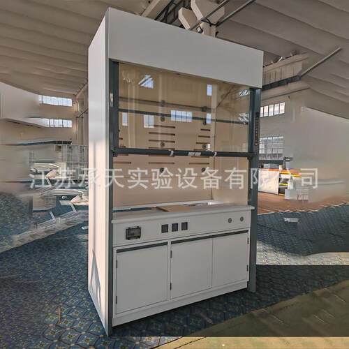 新款窄边型通通风实验防室抽风柜腐排风柜PP风ISD橱实验柜台柜