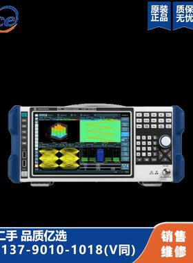 罗德与施瓦茨 FPL1003/FPL1007/FPL1014/FPL1026频谱分析仪租赁