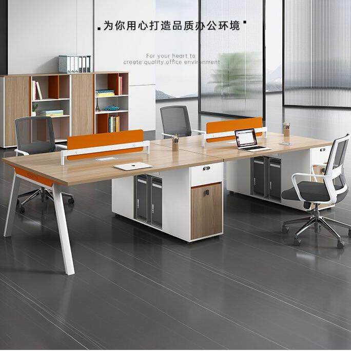 职员办公桌椅组合简约现代双四人工位员工桌六人位屏风办公室卡座