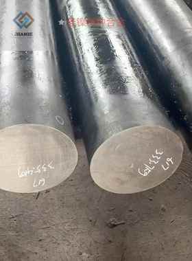 GH2132高温合金板A286材料SUH660不锈钢GH132圆棒S66286圆钢棒料