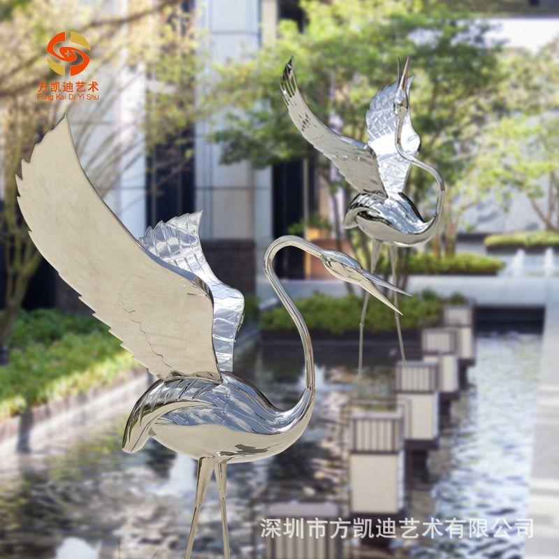 仙鹤火烈鸟仿真动物不锈钢雕塑公园户外庭院摆件现货新水景装饰品