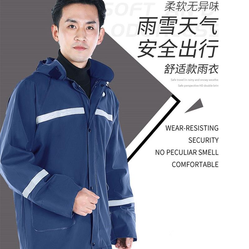 鲁龙针织布雨衣雨裤套装男性外卖骑行分体全身防水加厚