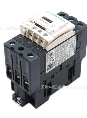 LC1D50ACC7C交流接触器AC36V三极接触器50A接触器LC1-D50ACC7C