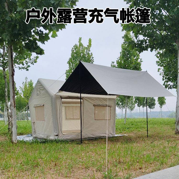 便携式户外野营聚会过夜免搭建加厚防雨大型充气帐篷多人林间小层