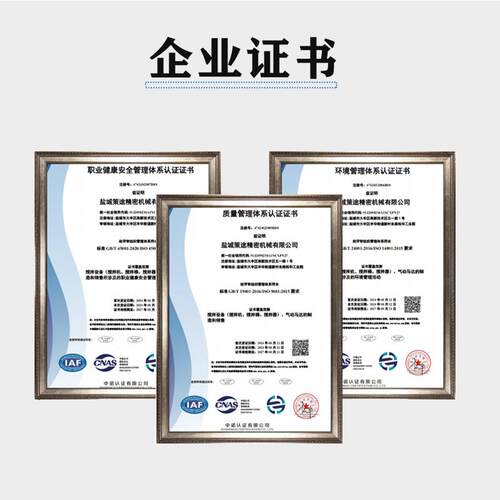 策途CTV2叶片式高速气动马达防爆工业大功率正反可调速配减速机