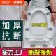 通用马桶盖板座便盖家用坐便器盖子加厚U型V型O型马桶圈老式 配件