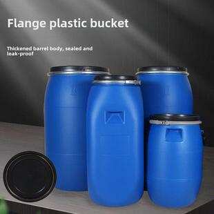 加厚法兰桶塑料桶200L铁箍桶化工桶60升大口径发酵桶泔水桶全新料