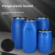加厚法兰桶塑料桶200L铁箍桶化工桶60升大口径发酵桶泔水桶全新料