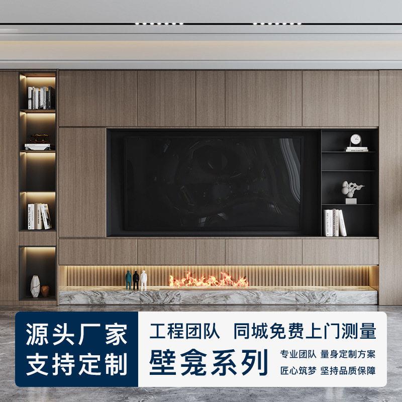 加工定制304不锈钢电视柜嵌入式背景墙柜壁柜收纳多功能电视机