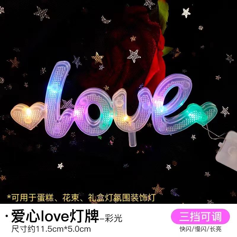 可爱蛋糕装饰摆件装扮布置套餐