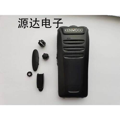 适配建伍NX340 240 NX248 348对讲机面壳 天线 排线 喇叭送话器