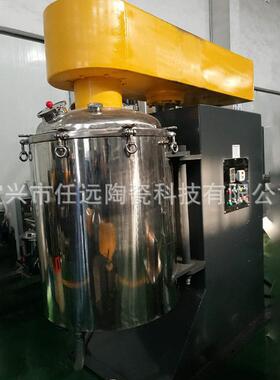 商用不锈钢磨粉机药材粉碎机立式高速搅拌机工业设备