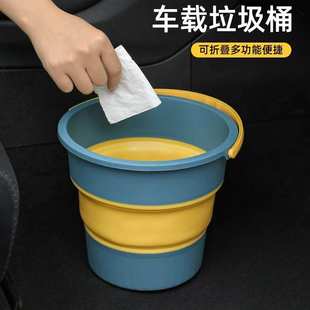 车载户外洗车储水桶家用大容量加厚手提桶 折叠水桶钓鱼桶便携式
