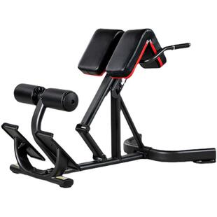 迈特森GM1006罗马椅 健身器材 商用