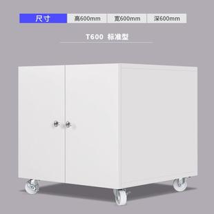 苏州打印机柜子落地A3复印机工作台放置柜移动矮柜带轮打印机底座