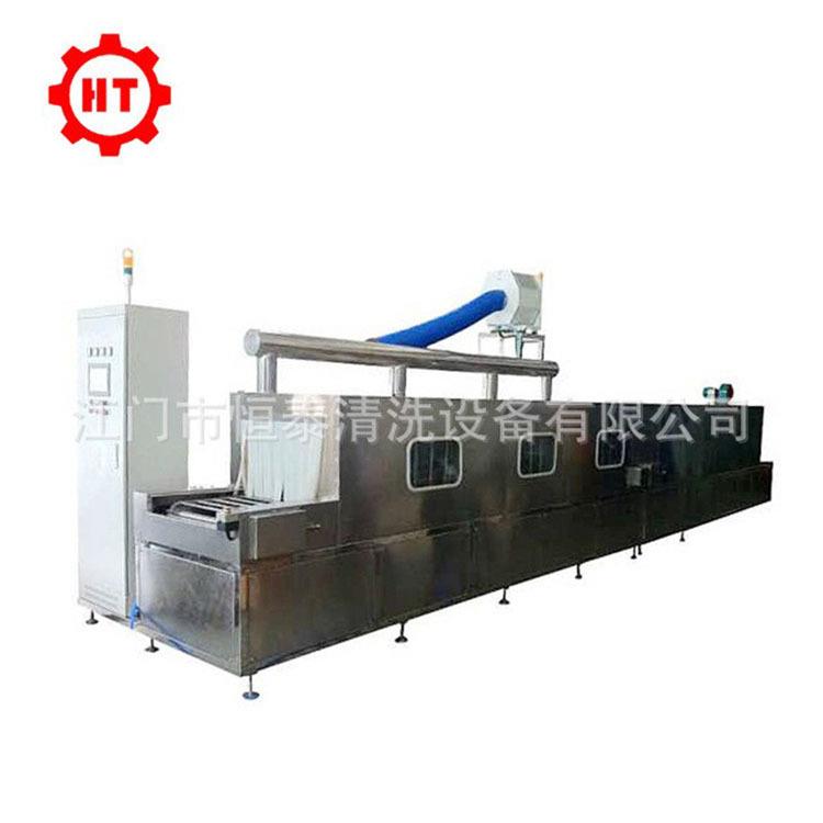 不锈清钢水压件160清洗机冲 拉伸锅体槽除油自动360度喷淋洗机