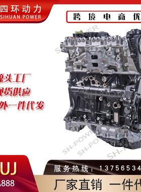 汽车发动机EA8882.0TCUJ发动机厂家货源涡轮