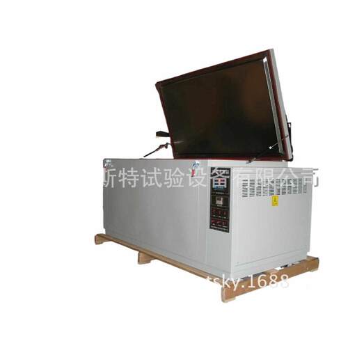 新品泰斯特恒温水浴箱 100L 循环多功能 数字显示电热恒温水浴箱