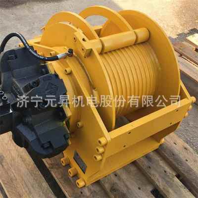 渔船吊安装起重绞车修井机拖拽牵引绞盘 船吊液压卷扬机