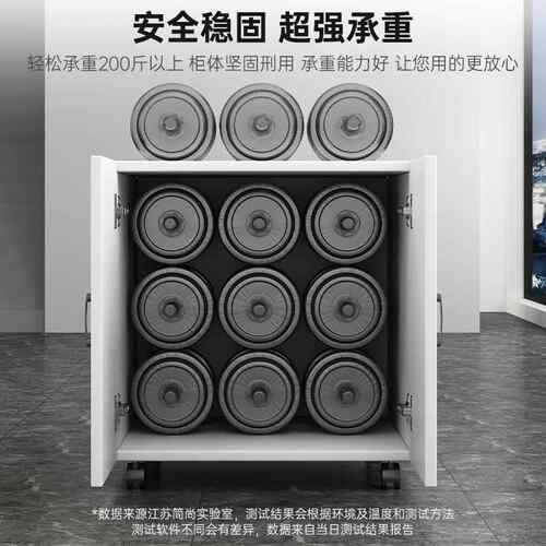 打印台机子工作放置底座柜可动桌下置物矮BG0063柜办公柜室收纳储