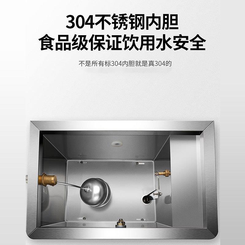 开水器商用全自动电烧水器热水箱炉桶大容量电热开水机工厂饮水机