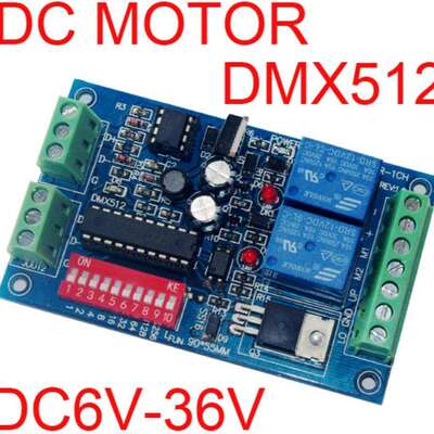 WS-DMX-MOTOR-1CH-BAN 直流电机控制器6-36V 10AX3CH