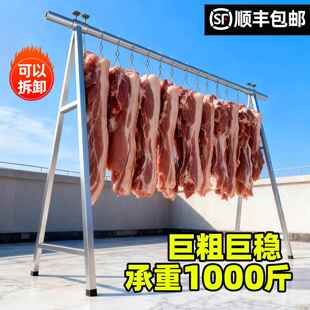 挂猪肉架子挂肉架专用架子卖肉挂架菜市场重型钢管挂羊肉的架子