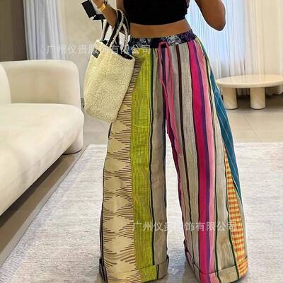 UOOZEE Women's 2026 New High-Waist Striped Printed