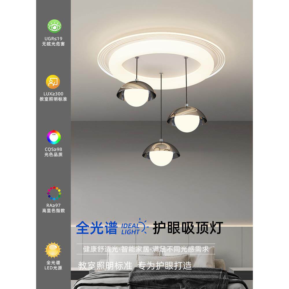 三头吊灯餐厅灯简约现代奶油风2026年新款设计师餐桌吧台长线吊灯