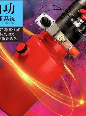 半电动1车吨2堆高液压升高卸叉车半自吨动堆装高XCS机地牛推盘堆