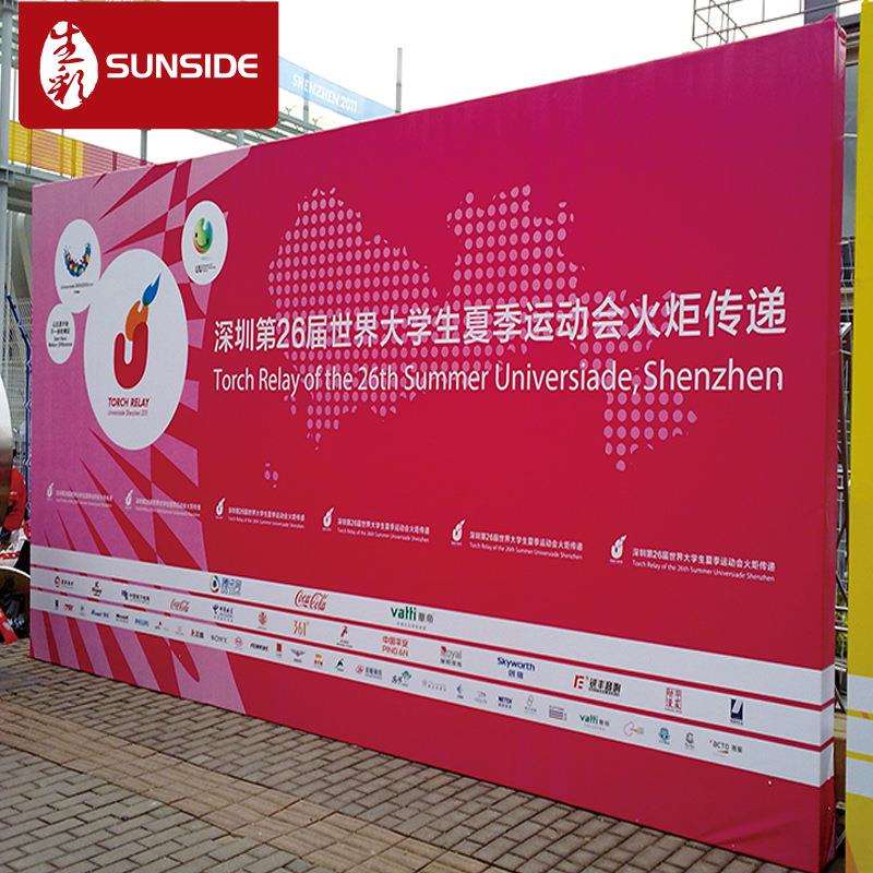 厂家桁架出租展览展示背景板广告搭建舞台桁架背景灯布广告喷绘