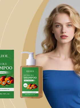 EELHOE Batana Hair Care Shampoo - Gentle Daily Cleansing for