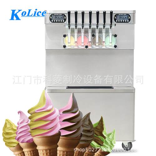 加工 商用冰激凌机 七种口味全透明4缸制冷大产量 软冰淇淋机