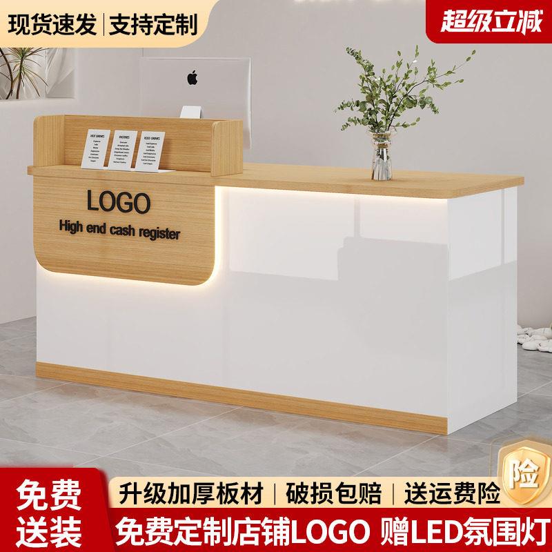 收银柜台店铺小型吧台美容院前台接待台超市工作台女装店服饰店柜