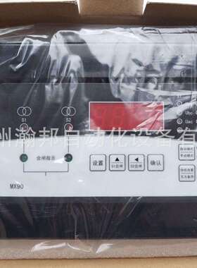 ABB GTX自动转换开关 GXSUBBSXXS24XXXXX GTX 4P 160A