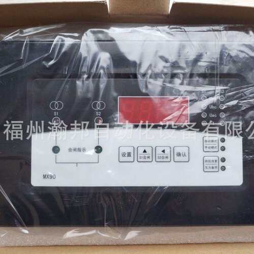 ABB GTX自动转换开关 GXSUBBSXXS24XXXXX GTX 4P 160A
