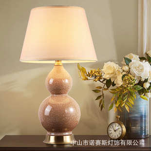 景德镇冰片葫芦陶瓷台灯书房客厅卧室床头灯酒店客房样板间装 饰灯