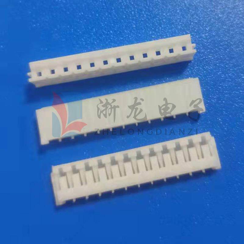 EH-12Y胶壳2.5-12P插头孔座母座条形连接器接插件 1000只/包