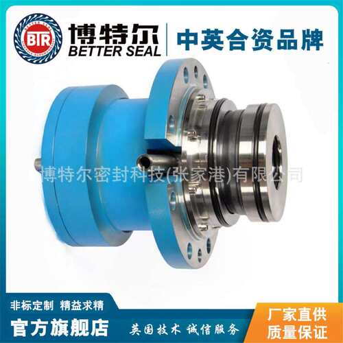 供应ESD42EKATO搅拌器机械密封常用于HWL搅拌器设备上