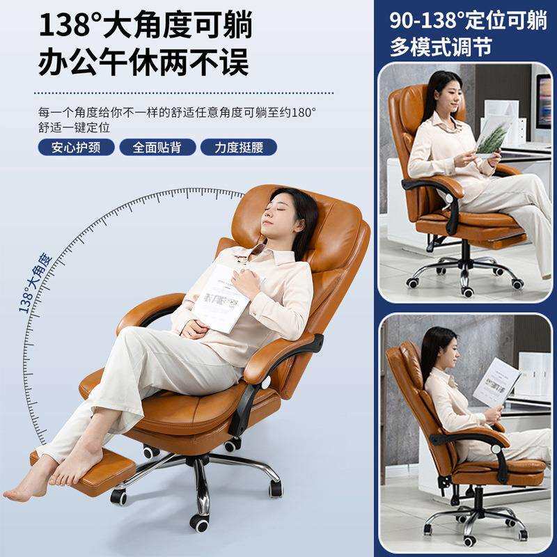 老板椅按摩椅家用可躺沙发椅人体工学椅转椅舒适久坐电脑椅办公椅