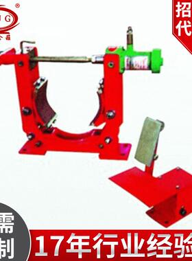 焦作 TYWZ2-200 TYWZ2-00 TYWZ2-400 系列脚踏液压鼓式制动器