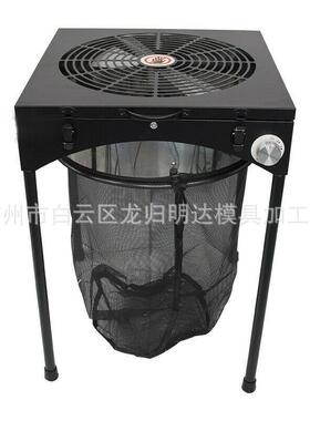 18寸黑色面板黑色机身桌式水培植物花卉叶芽修剪机