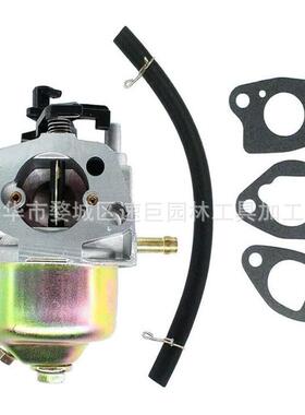 林升LC 1P70/1P75 F 1P61/1P65/1P68/1P70 FA751-10310 化油器