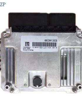 0281014277发动机计算机板ECU电子控制单元