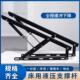 床用液压支撑杆双人床液压杆箱体床气压杆床箱床板榻榻米液压气撑