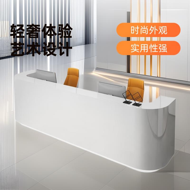 公司前台接待台美容院收银台柜台大型服务台烤漆工作台吧台桌家具图片